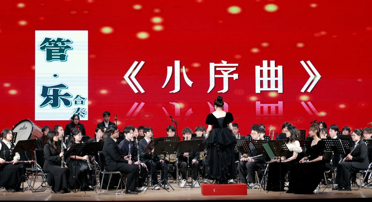 《小序曲》演出