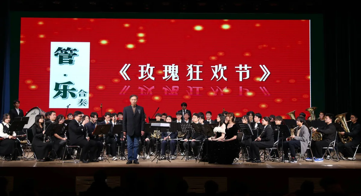 《玫瑰狂欢节》演出